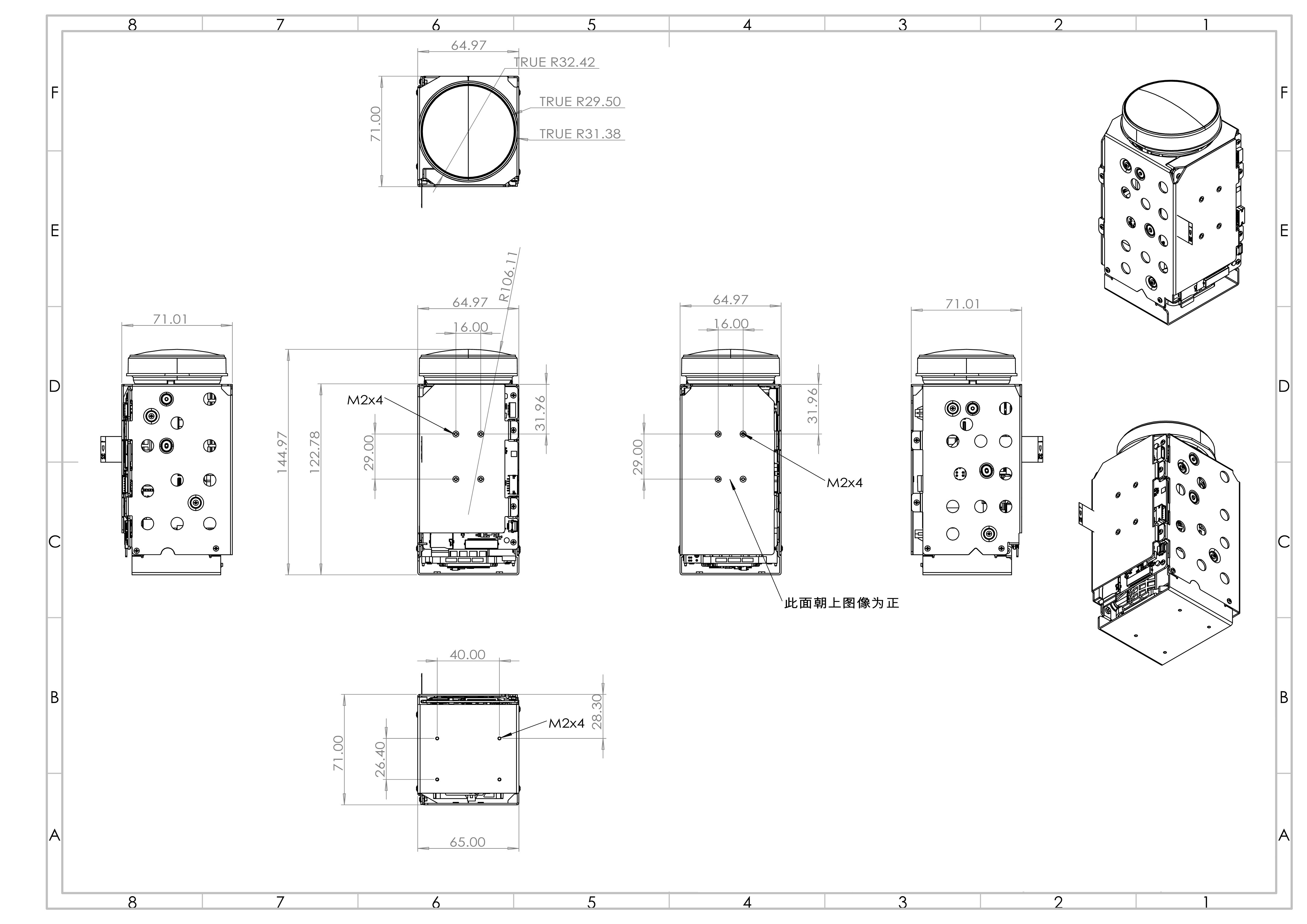 KC9436M尺寸圖 圖片關鍵詞