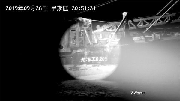 高清激光夜視攝像機拍攝船號 圖片關鍵詞